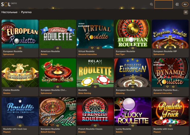 Рулетки в Sol Casino