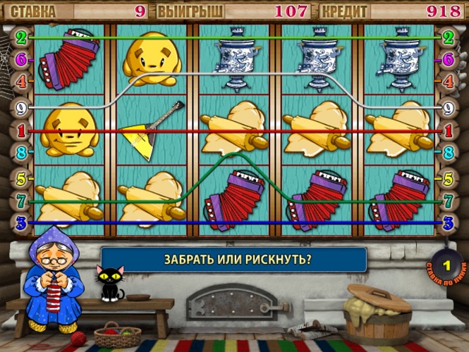 Выплаты