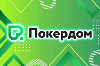 В казино Pokerdom выдают бездепозитные фриспины в игре Tombstone Slaughter: El Gordo’s Revenge