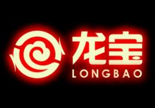Longbao