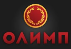 Олимп