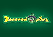 Золотой арбуз