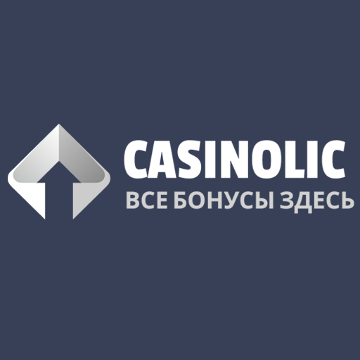 Игровые автоматы с демо версией ― играть бесплатно и без регистрации в ...