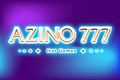 В казино Azino777 появился новый приветственный бонус для новичков
